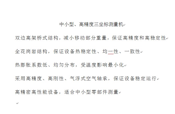 SIGMA上傳1.jpg